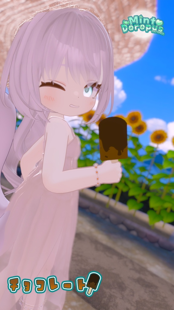 【アズキちゃん対応】全18種!アイス変更テクスチャ🍨 簡単導入&○○焼き・たい焼き連動ギミック付き!