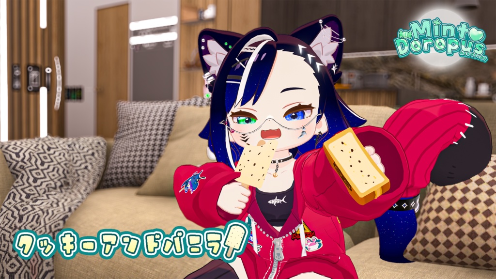 【アズキちゃん対応】全18種!アイス変更テクスチャ🍨 簡単導入&○○焼き・たい焼き連動ギミック付き!