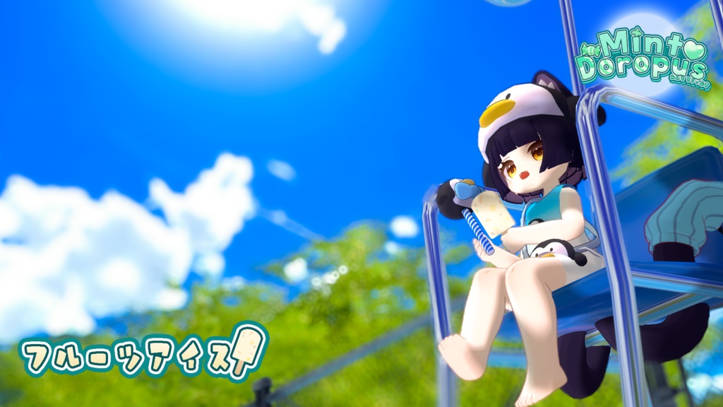 【アズキちゃん対応】全18種!アイス変更テクスチャ🍨 簡単導入&○○焼き・たい焼き連動ギミック付き!