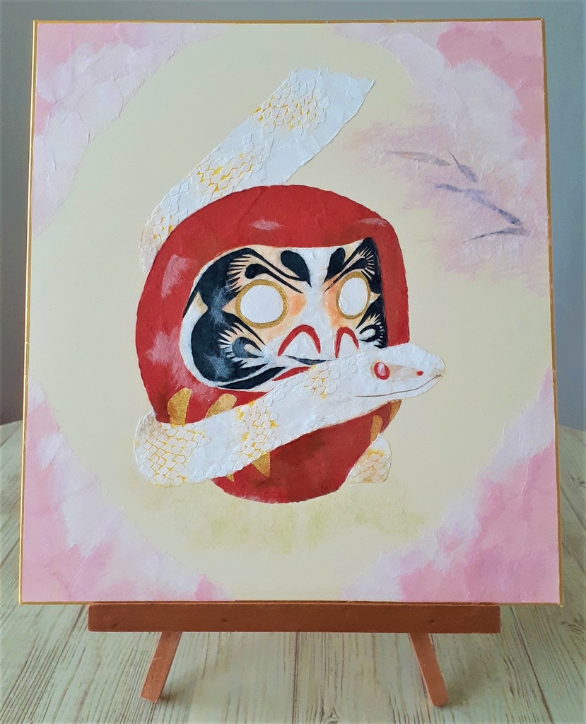 ちぎりイラスト「だるまと白蛇(春)」