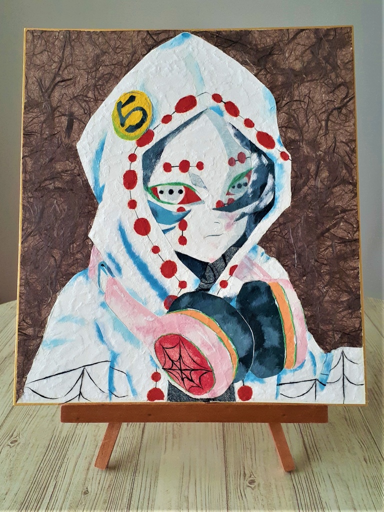 ちぎりイラスト「累(現代に生きる)」