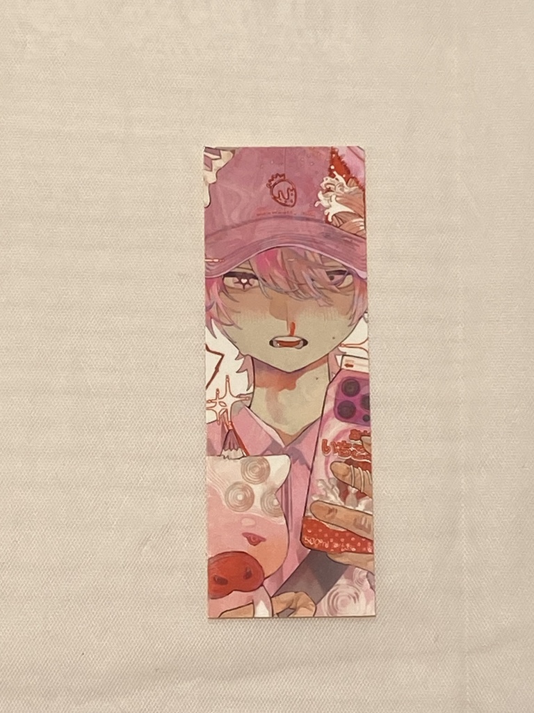 レインボーシールセット