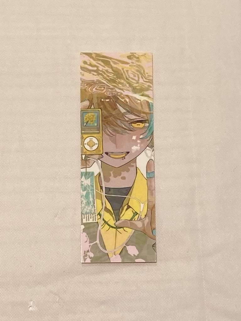 レインボーシールセット