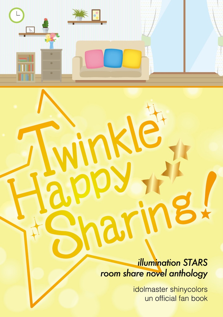 Twinkle Happy Sharing!