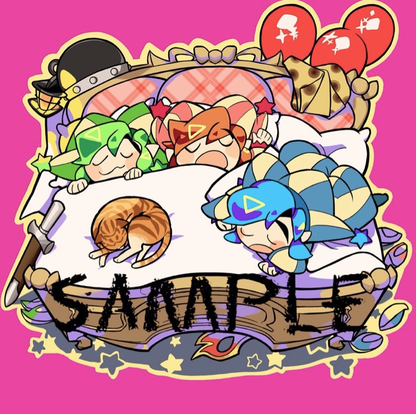 リンクウッドキーホルダー