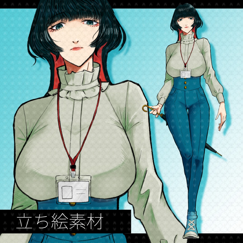 立ち絵素材_傘を持った女性