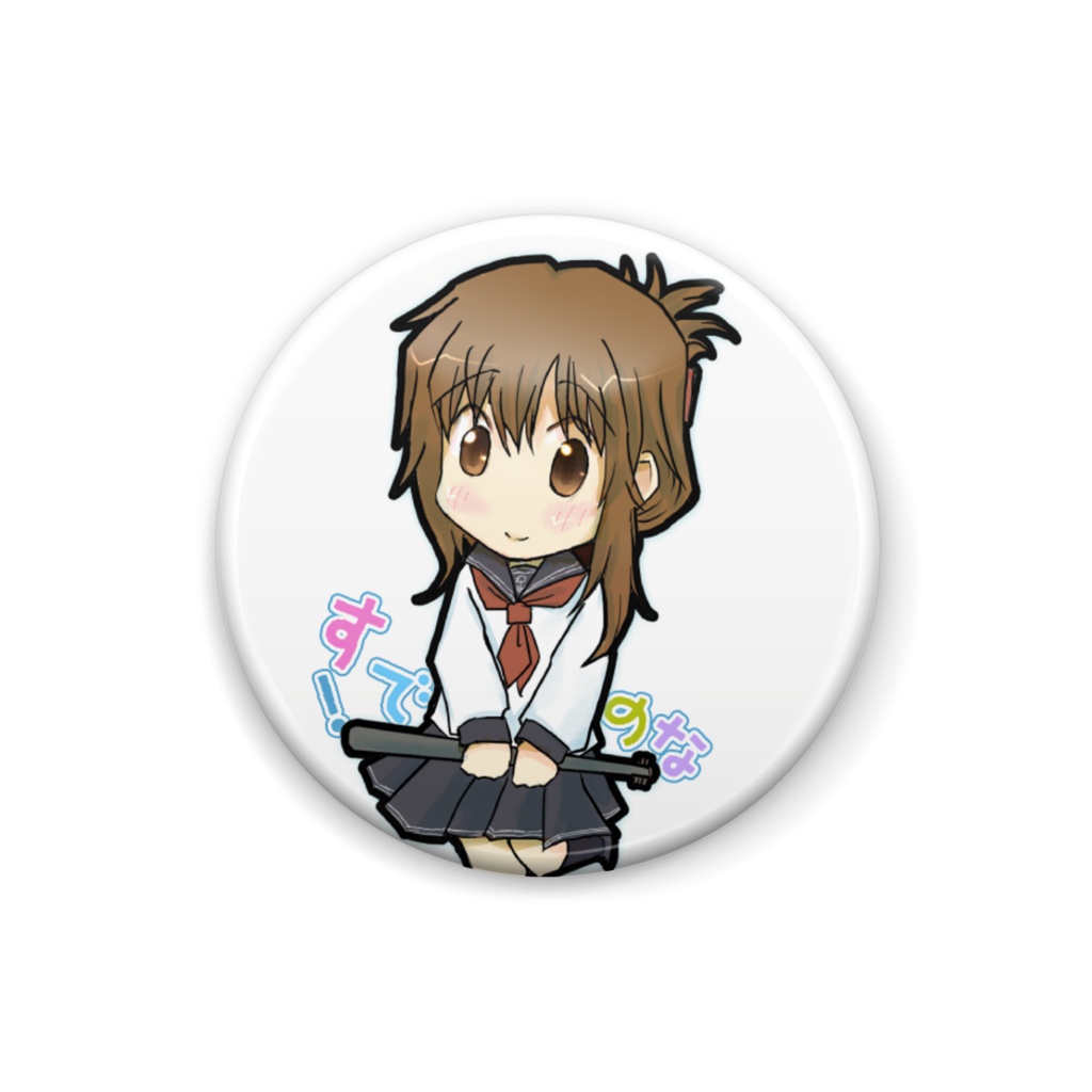 いなづま缶バッジ