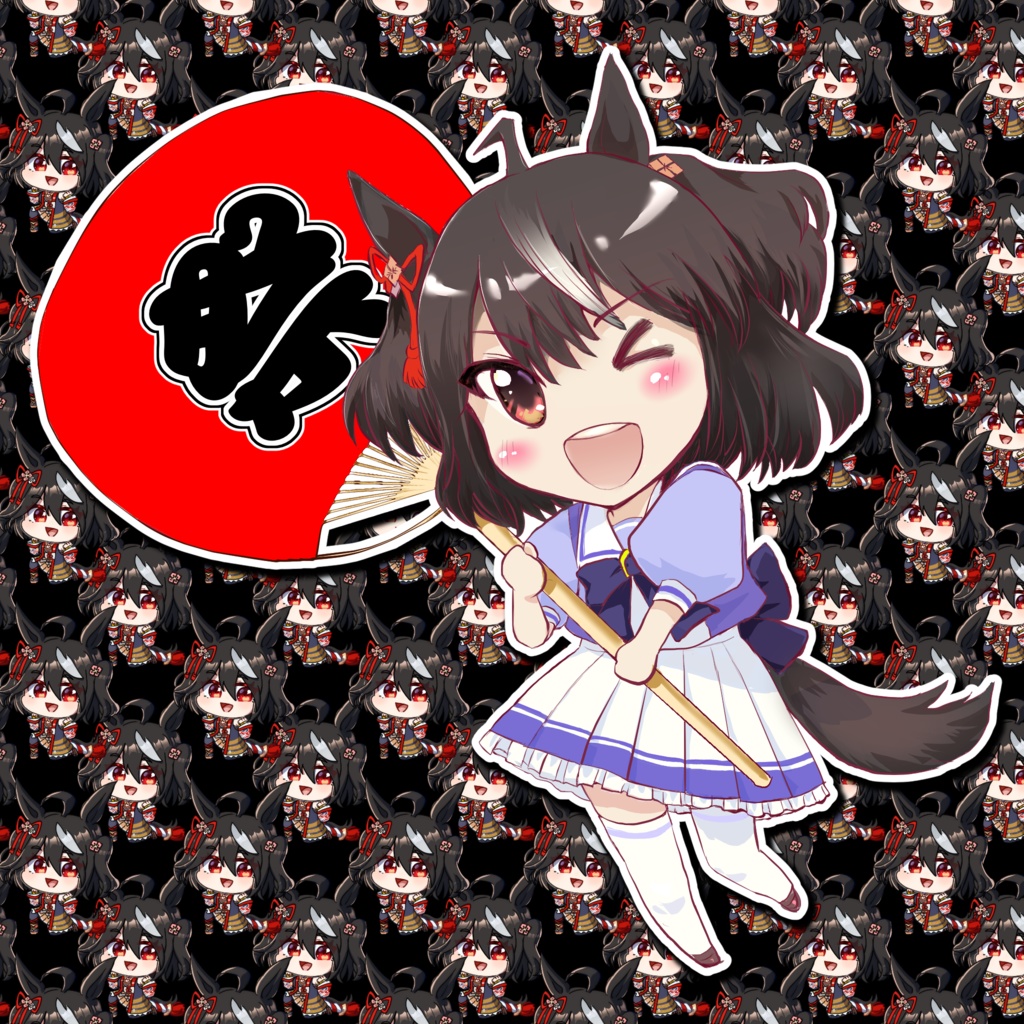 うちのこがいちばん(準備号)+キタ産アクスタ