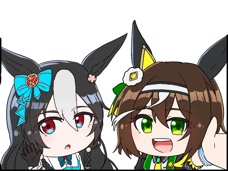 キタドゥラ産駒本2025