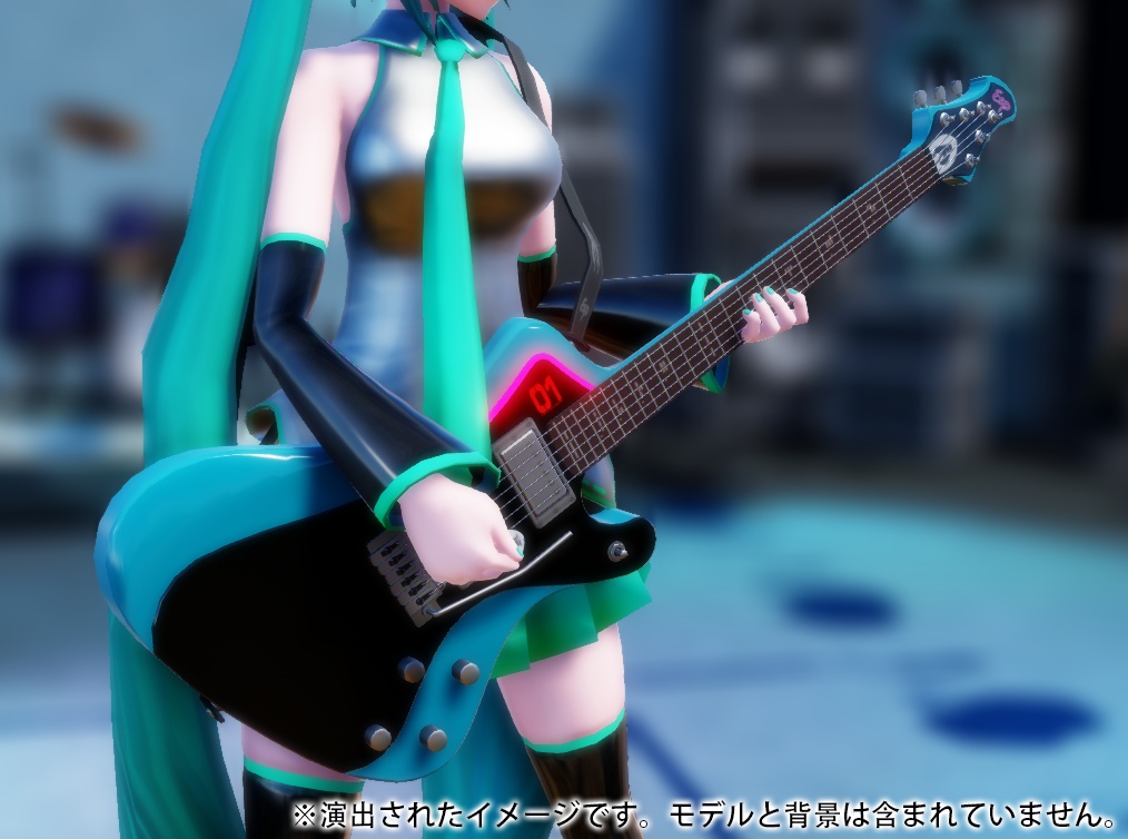 MMD用 ギター(Miku Custom)
