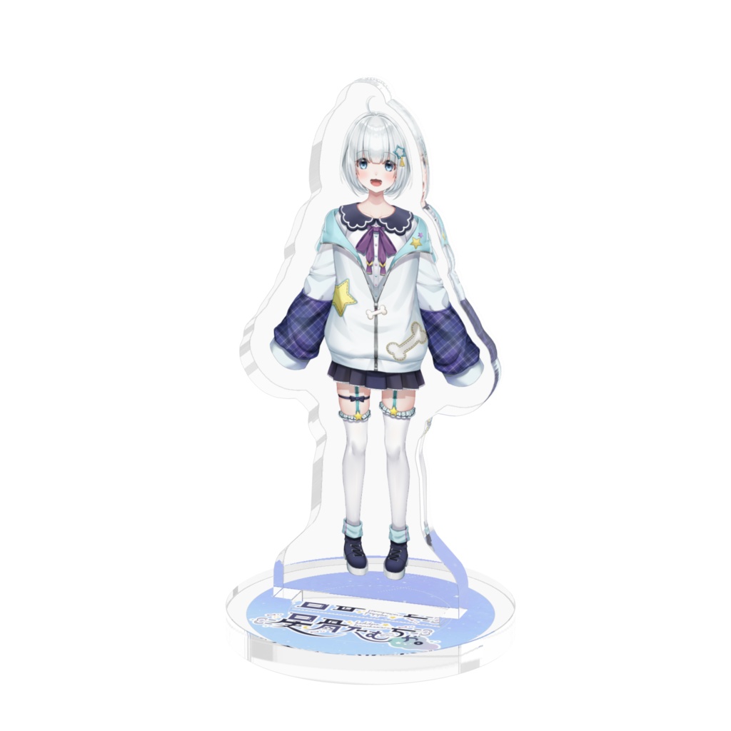 星骨たむちゃ。アクリルスタンド