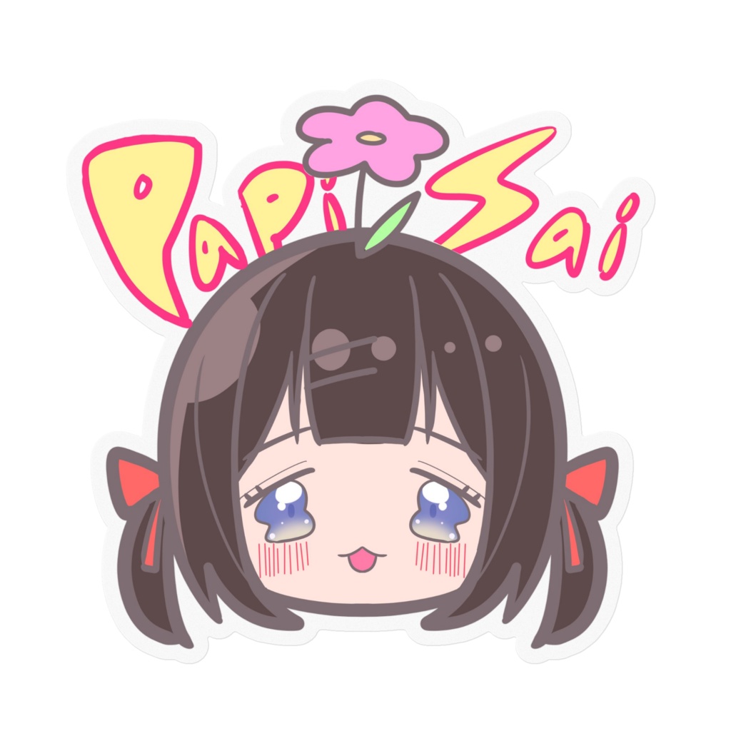 パピヨン斎藤ステッカー