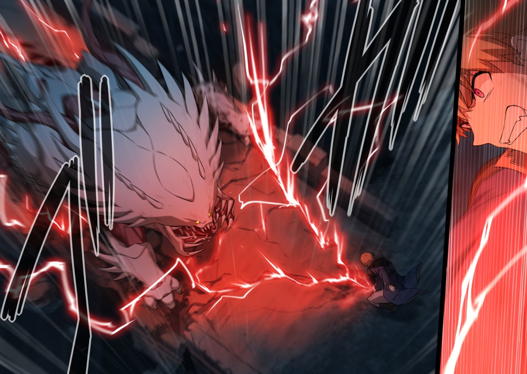 暁の魔術師2巻(DIGITAL BOOK)