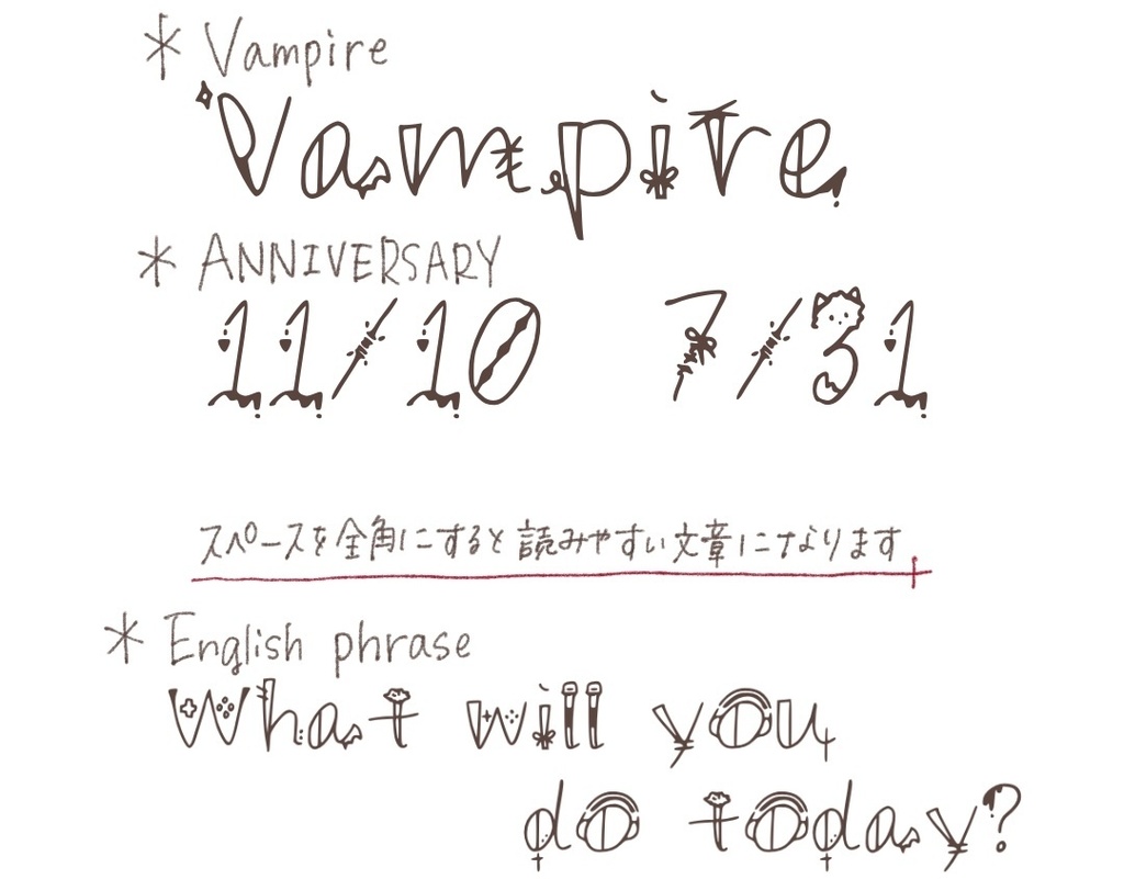 ひみフォント feat.葛葉【非公式】