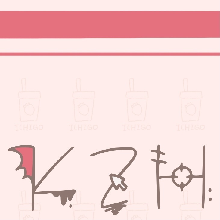 ひみフォント feat.葛葉【非公式】