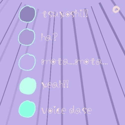 ひみフォント feat.剣持刀也【非公式】