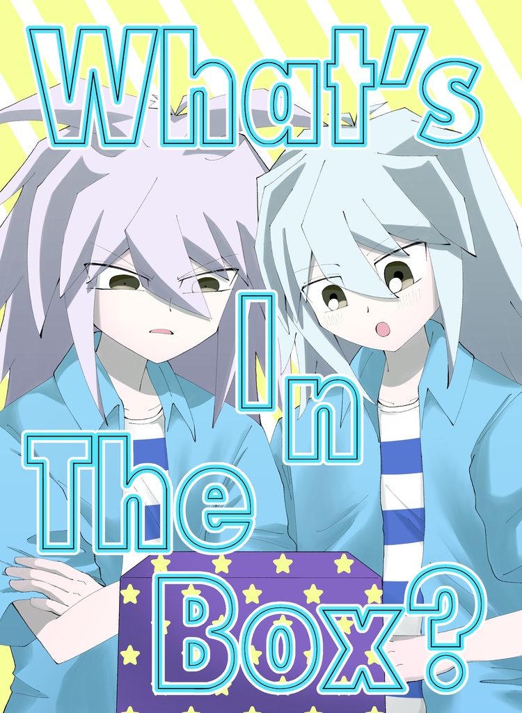 What's In The Box?