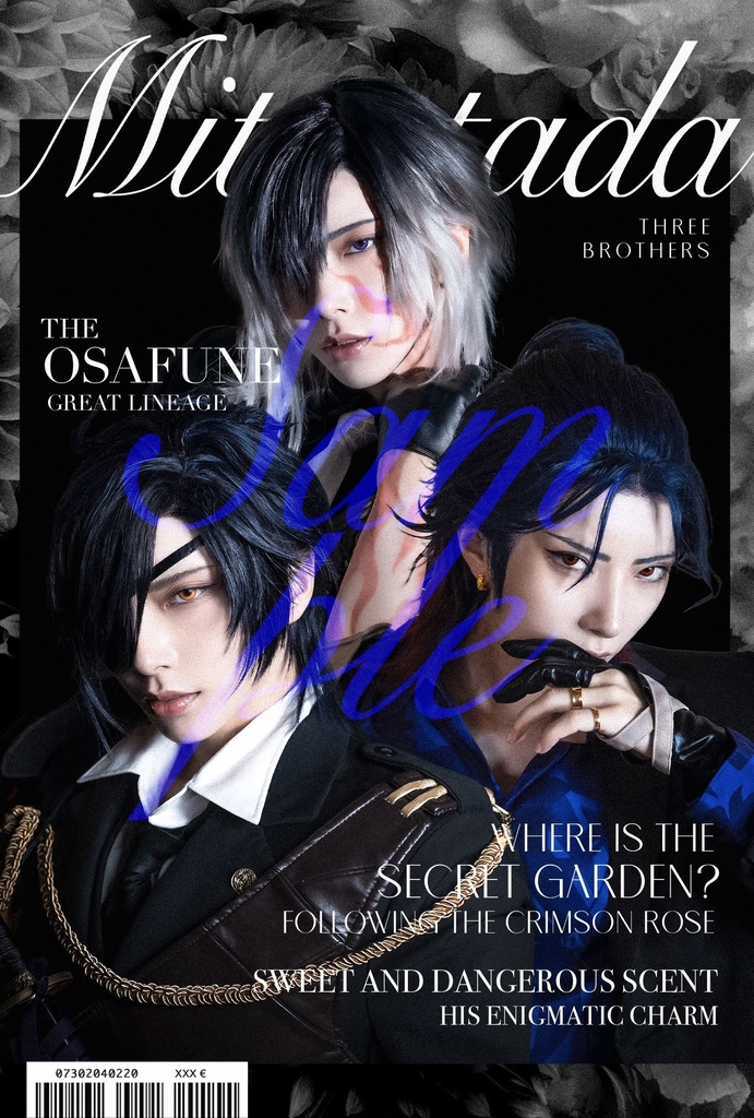 【新刊】光忠三兄弟コスプレ写真集「Glow」