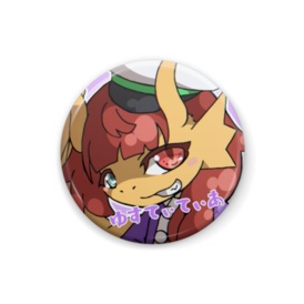 ユスティティアの缶バッジ