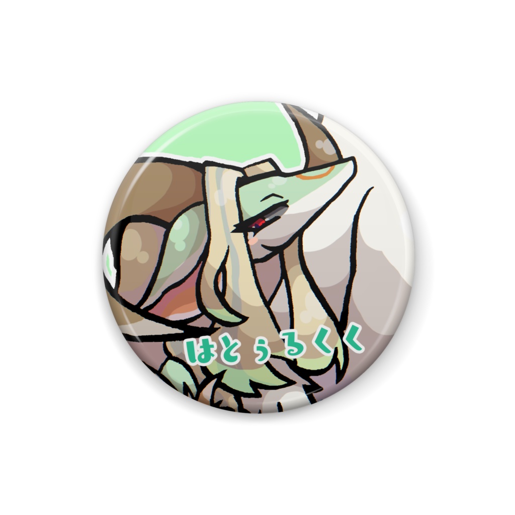 ハトゥルククの缶バッジ