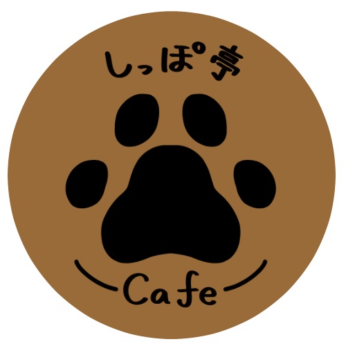 【再販決定】しっぽ亭 コースターセット
