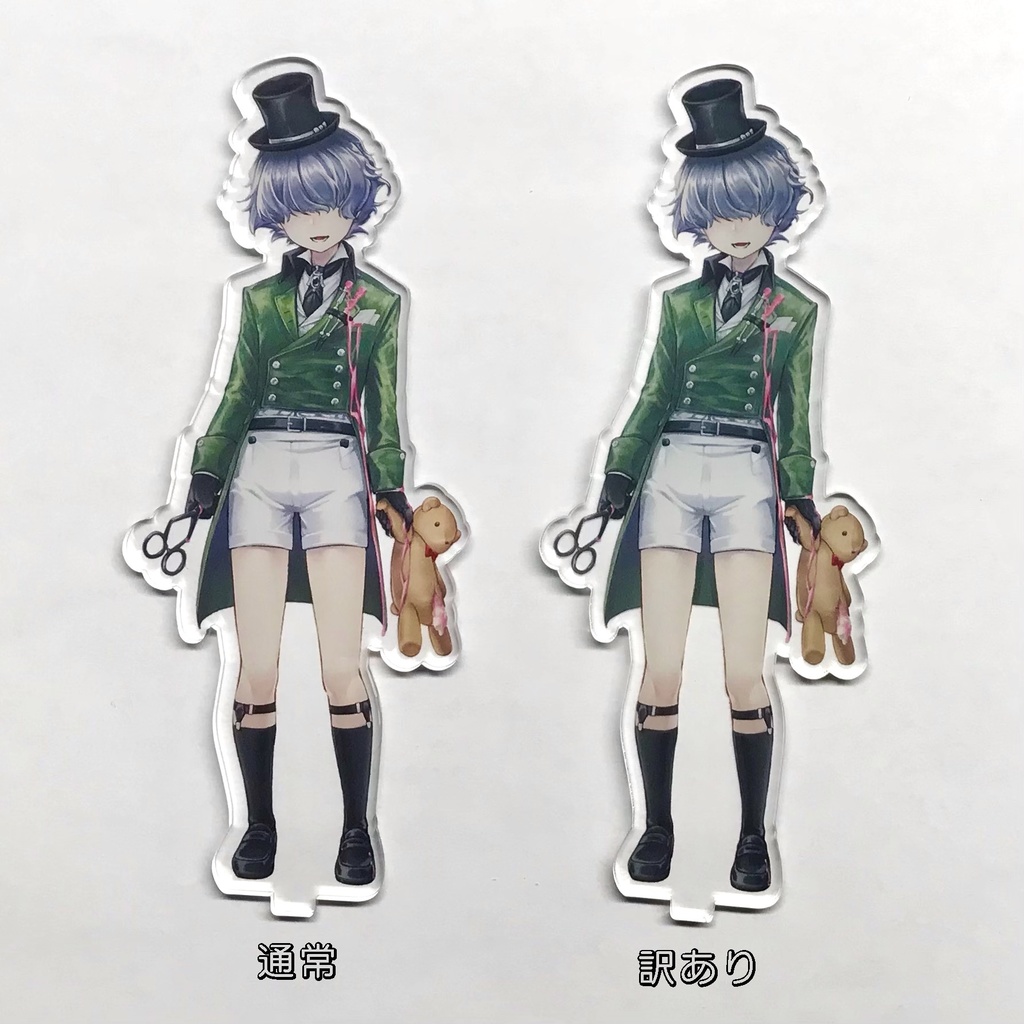 ショタいい子 アクスタ へやのすみっこ族 Booth