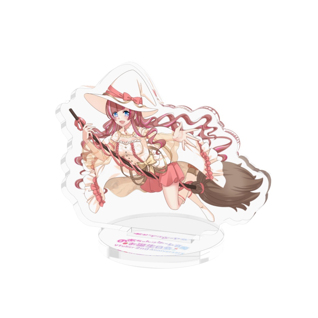 【V2周年記念グッズ】魔女っ娘のあちゃんアクリルスタンド
