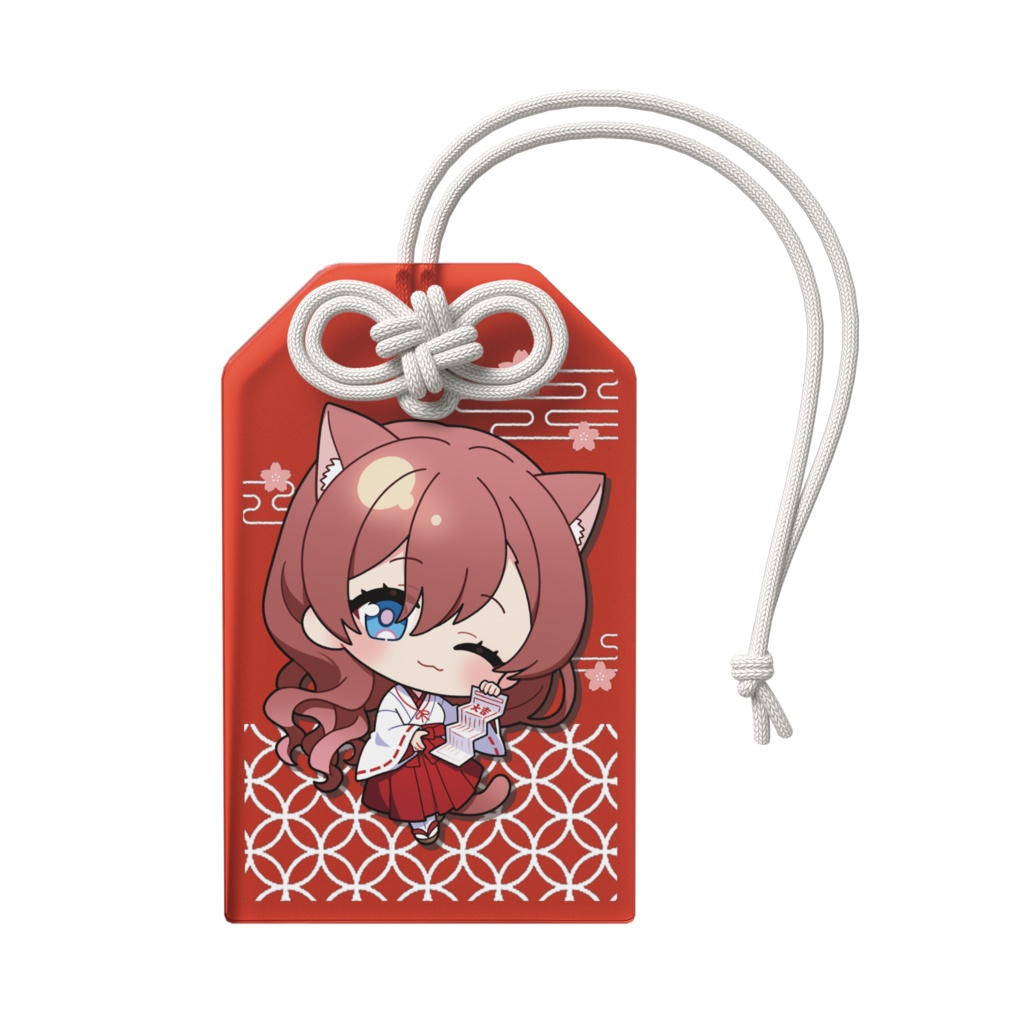 のあちゃんのしあわせ守り