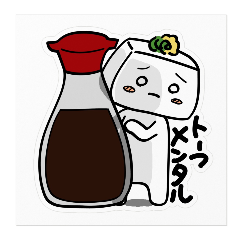 【チラッ】豆腐メンタル　ステッカー