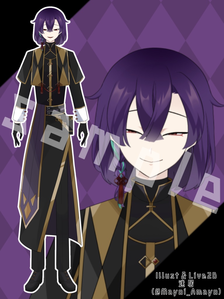 【限定1点】聖職者風の中性的お兄さん【VTubeStudio対応】