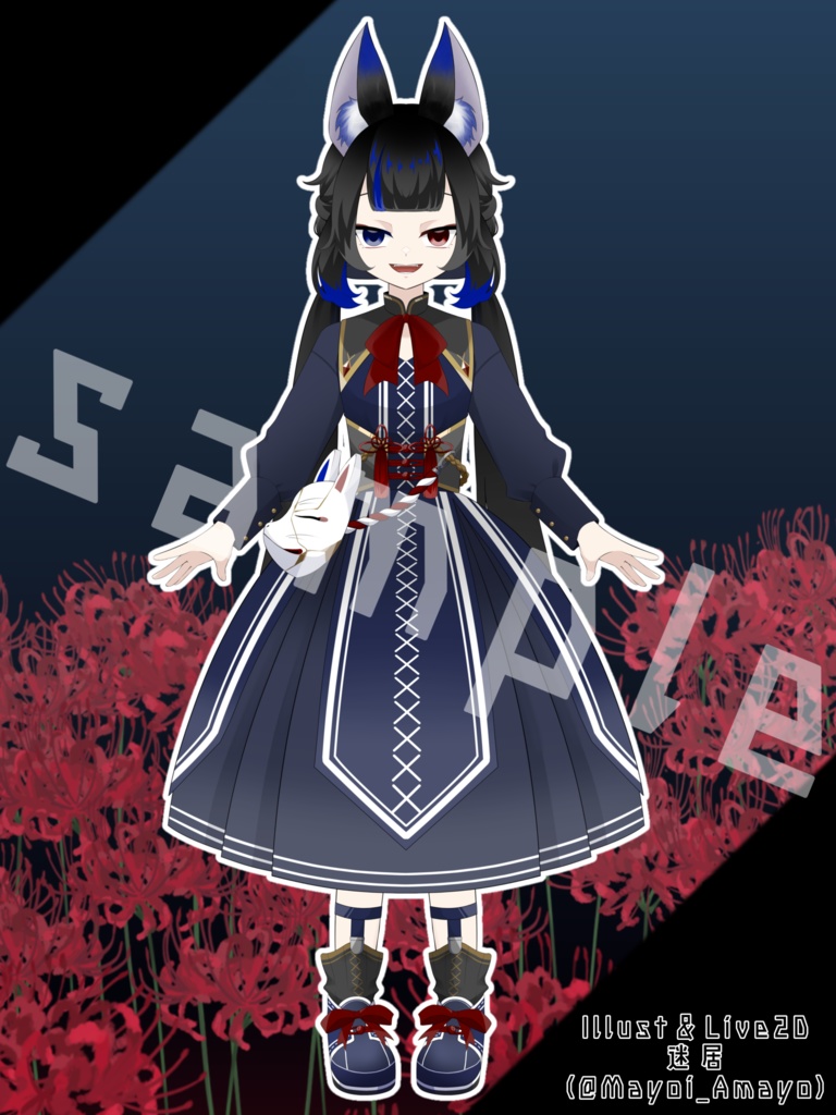 【限定1点】狐ロリータの女の子【VTubeStudio対応】