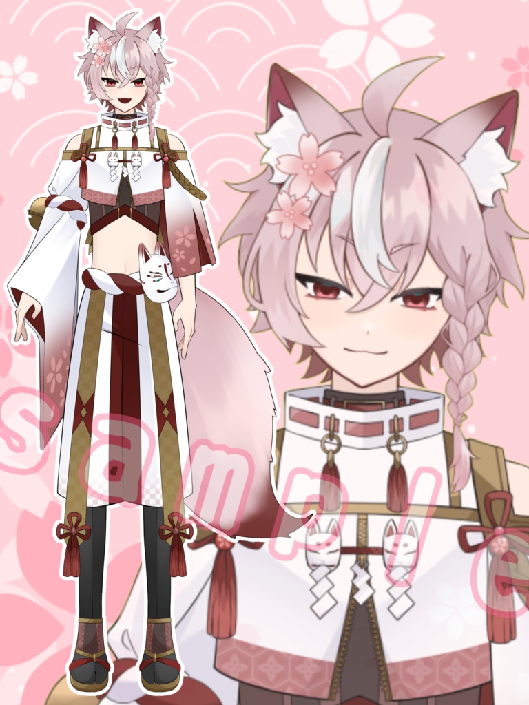 【限定1点】桜の小狐【VTubeStudio対応】