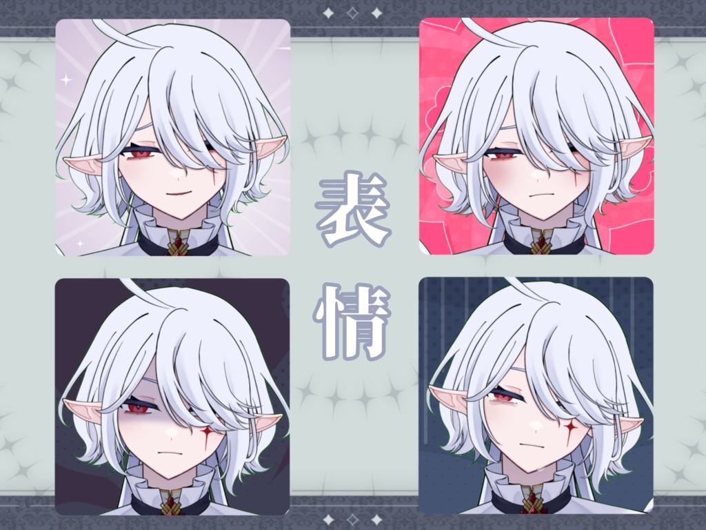 【限定1点】エルフ耳の天使【VTubeStudio対応】