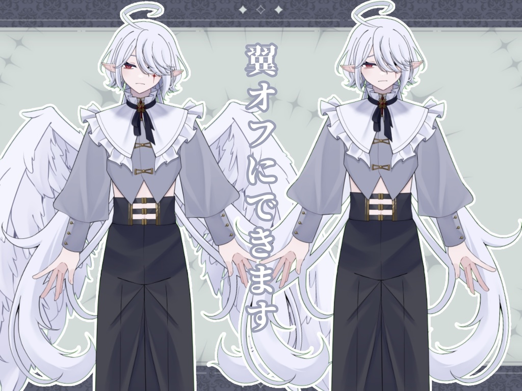 【限定1点】エルフ耳の天使【VTubeStudio対応】