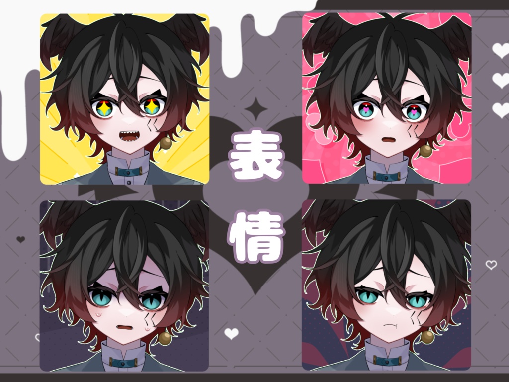 【限定1点】鴉の少年【VTubeStudio対応】