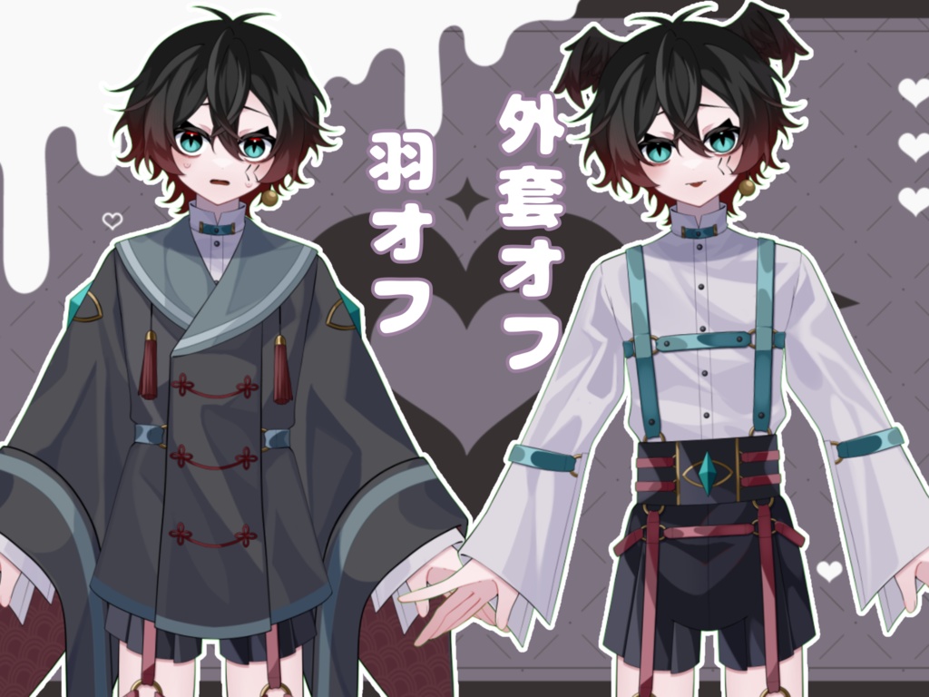 【限定1点】鴉の少年【VTubeStudio対応】