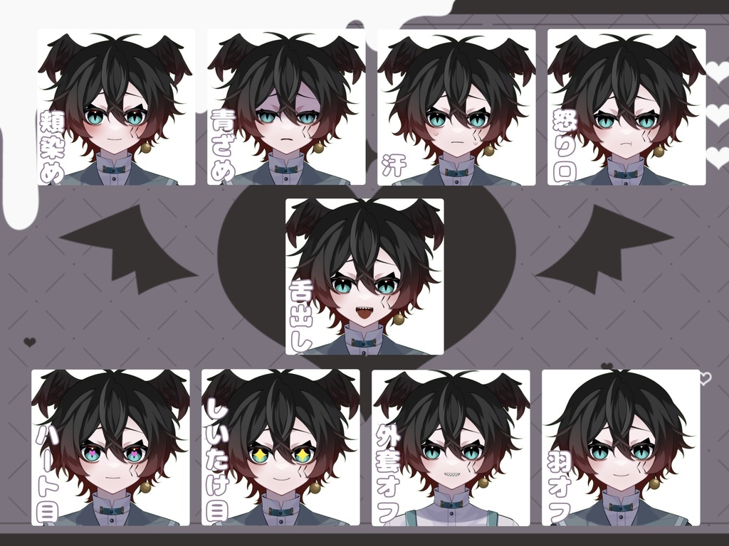 【限定1点】鴉の少年【VTubeStudio対応】