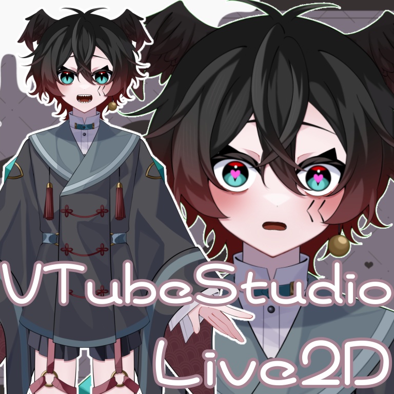 【限定1点】鴉の少年【VTubeStudio対応】