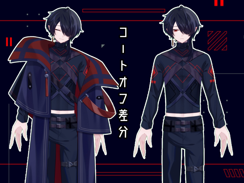 【限定1点】吸血鬼のお兄さん【VTubeStudio対応】