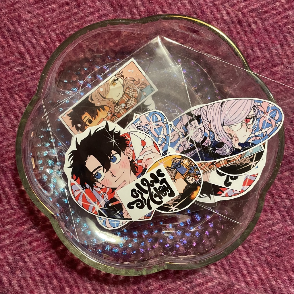 ぐだエドシールセット