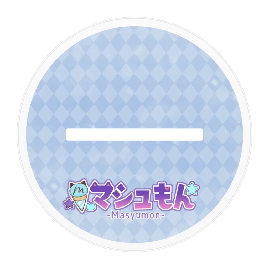 マシュもんアクリルフィギュア(通常ver.)