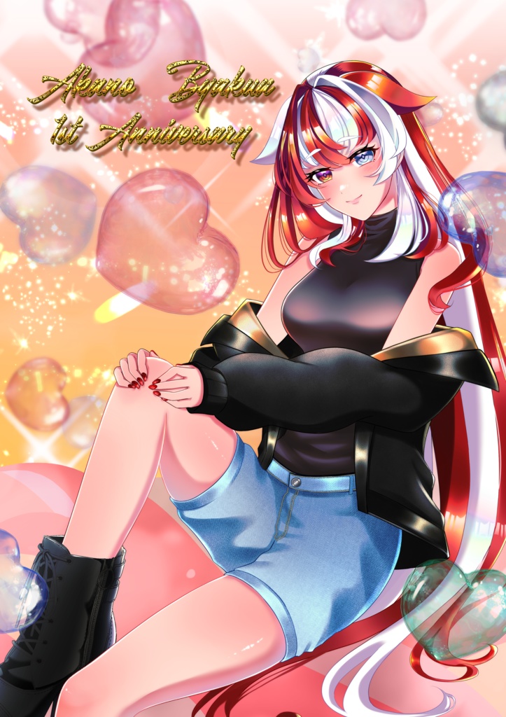 【受注販売】赫ノ白亞一周年記念イラスト B3布ポスター