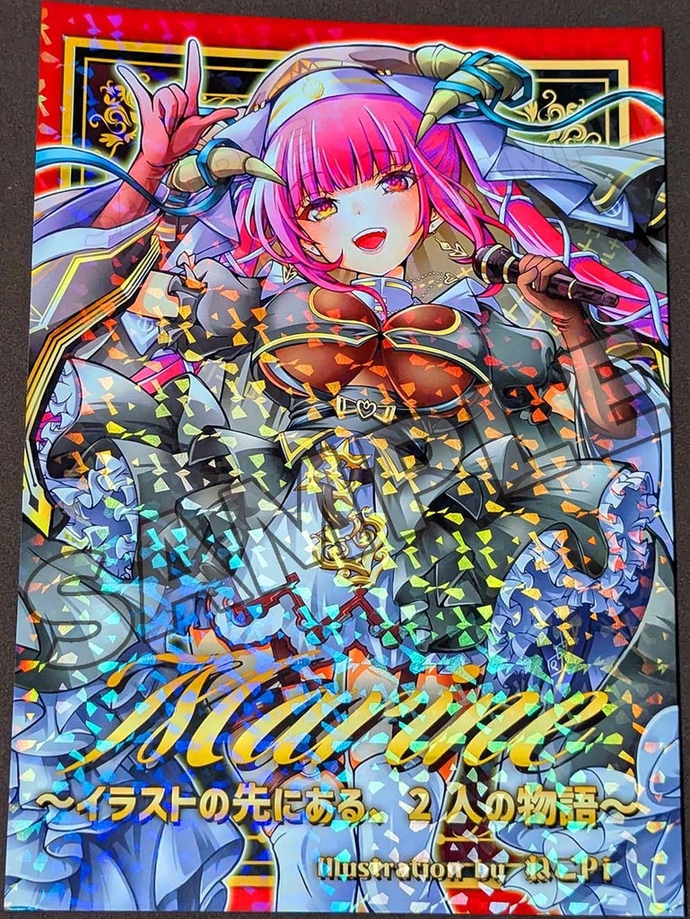 【C106】新刊フルコンプセット(マリン船長、にじさんじフレンちゃん)【非公式】