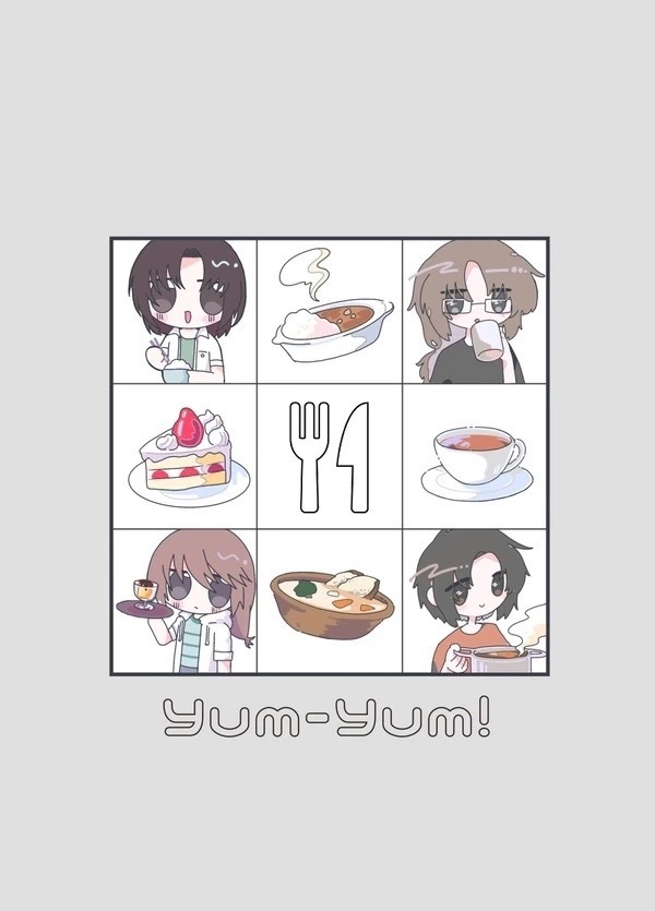 Yum-Yum!