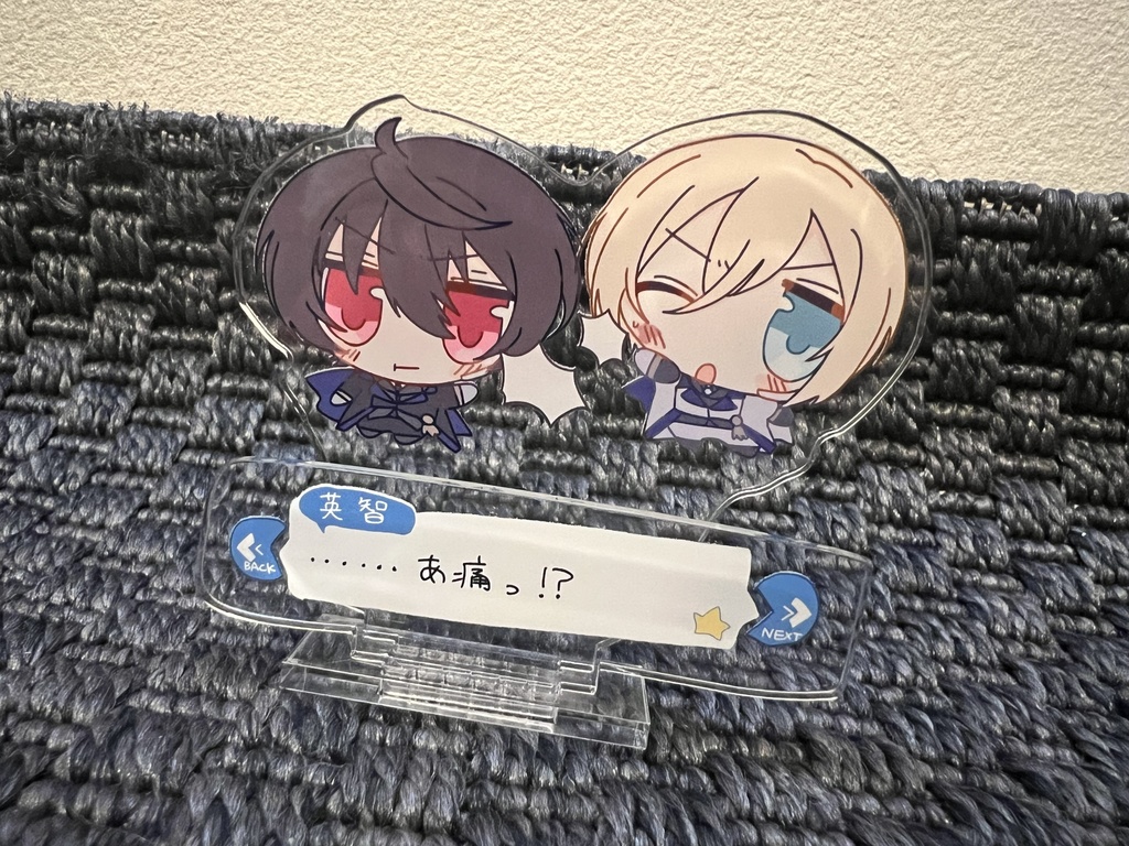 アクリルスタンド