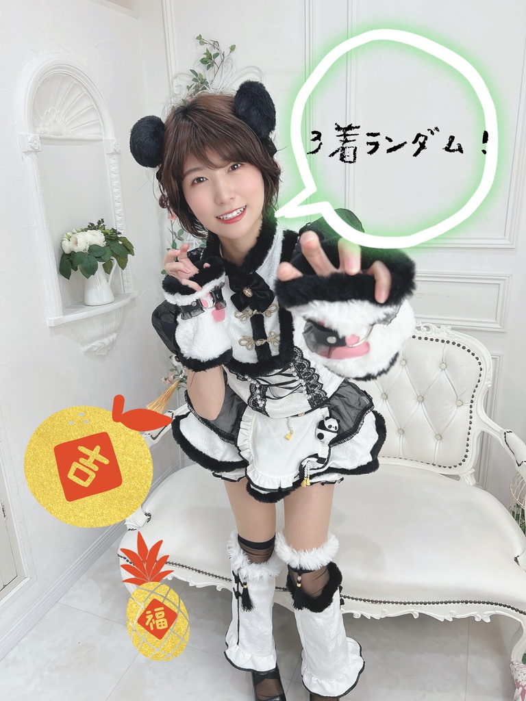 遠隔撮影お絵かき自撮り&撮り下ろしチェキ第6弾🎍新年ver