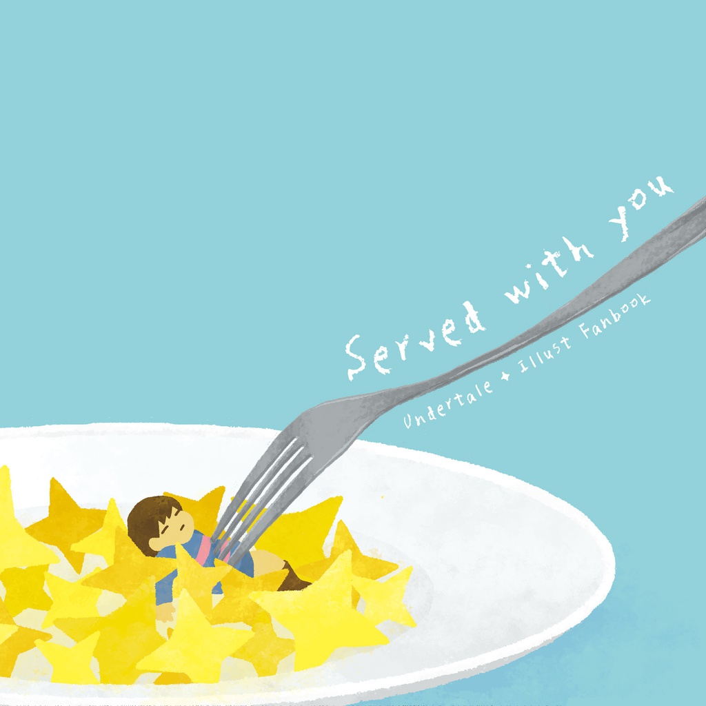 Served with you【イラスト集】