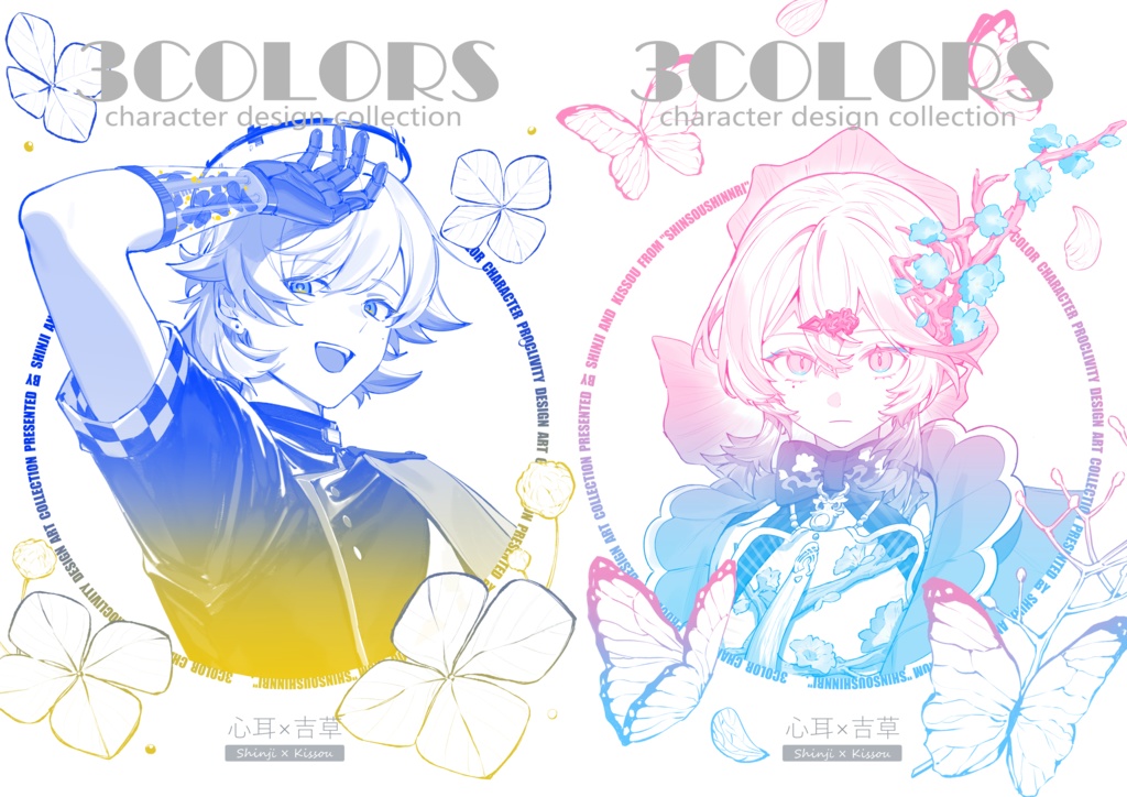 3COLORS