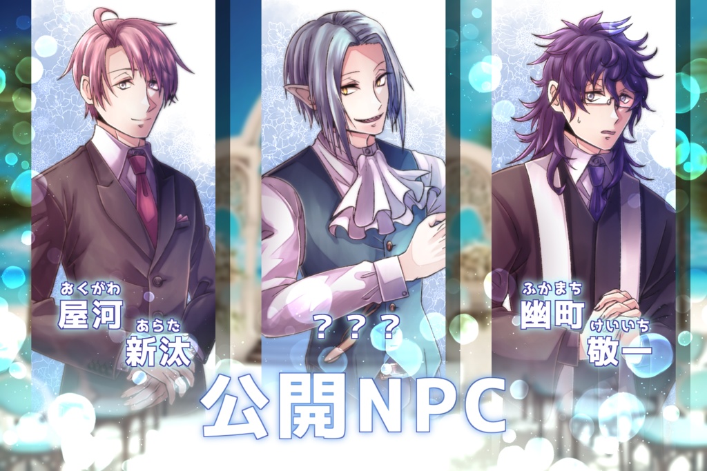 シーサイド・スウェアラブ【SPLL:E119527】