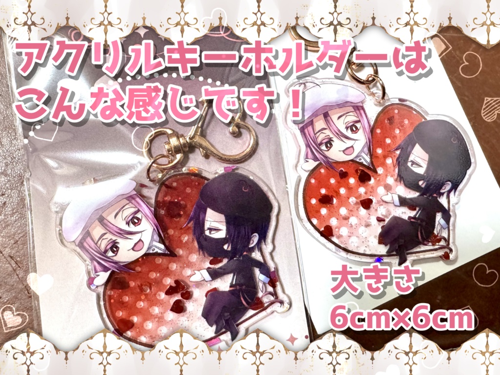 僕らの1日 La Pâtisserie!【SPLL:E193038】